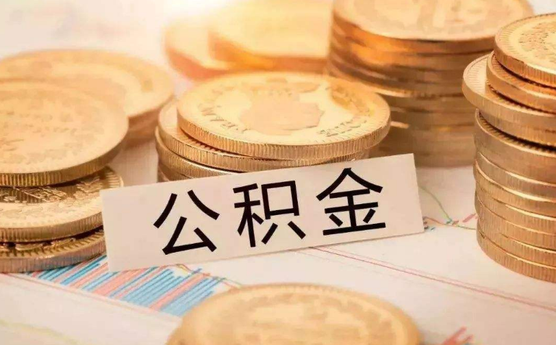 北京市西城区私人资金管理与资金流动性优化